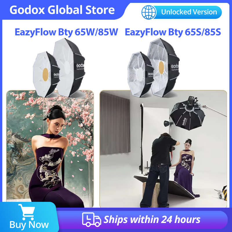 Photography Lighting Beauty Dish - 고독스 이지플로우 뷰티디쉬 65/85cm 퀵오픈 디자인