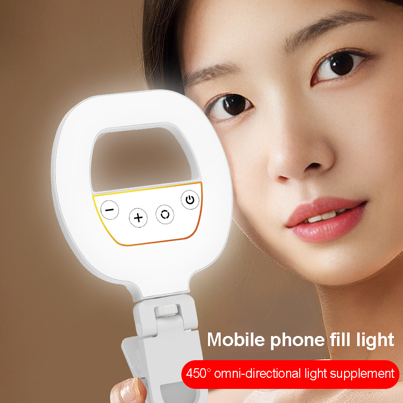 Photography Lighting Video - 충전식 LED 라이트 모바일 셀카 링