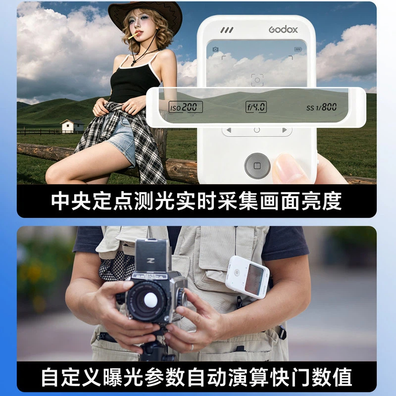 Godox C100 라이트 미터 카메라 투명 뷰파인더  - Photography Lighting Godox 리뷰 및 가격