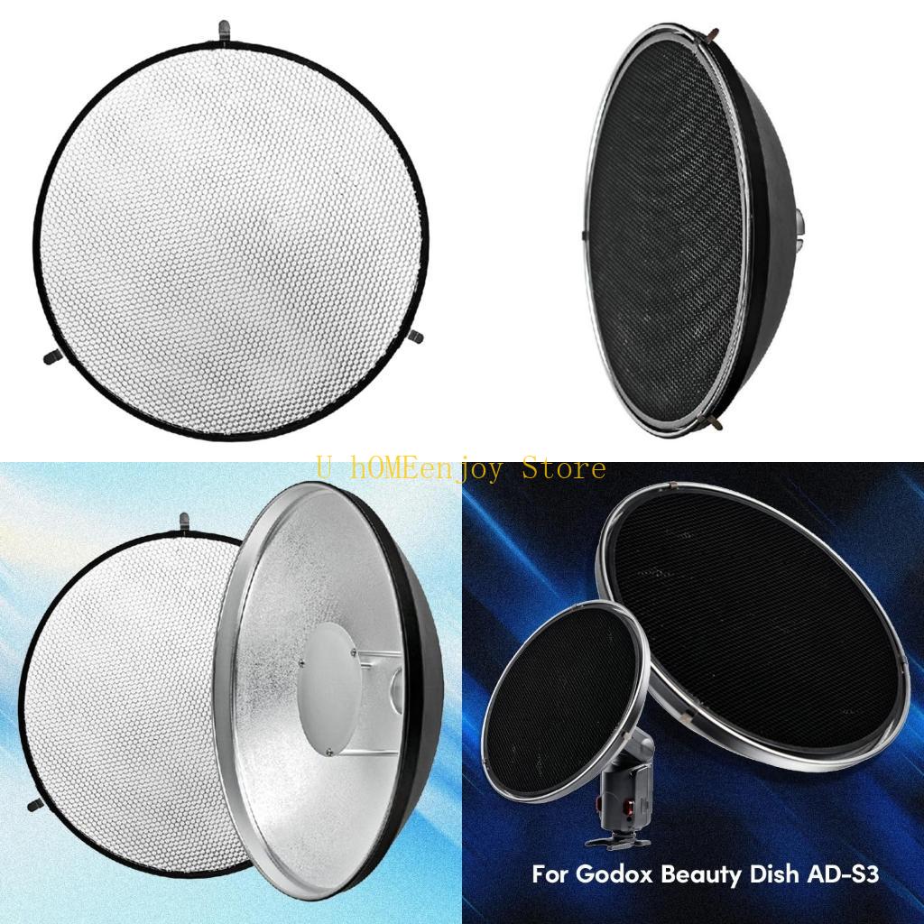 B0KF 그리드 플래시 디퓨저 뷰티 디쉬 ADS3 완벽 - Photography Lighting Beauty Dish 리뷰 및 가격